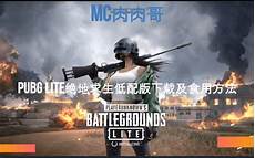 服务器托管可以节约成本