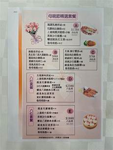 香港葵芳服务器文案