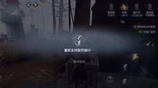 作为国际金融中心的香港