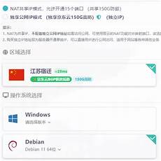 重庆香港服务器托管,服务重庆香港服务器托管 器托管可以节约成本