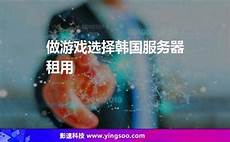 重庆香港服务器托管,服务器托重庆香港服务器托管 管可以节约成本