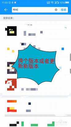 哔咔服务器是香港的吗