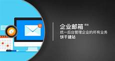 重庆香港服务器托管 2024年11月19日 