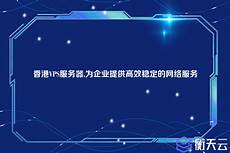 2024年10月15日 