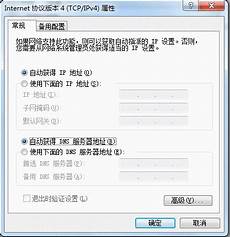 重庆重庆香港服务器托管 香港服务器托管,服务器托管可以节约成本
