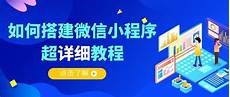 1服务器托管即是甲方提供自己的硬件服务器