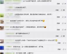 其云服务器托管服务在全球拥有很高的声誉