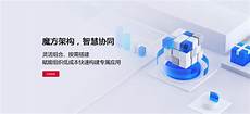重庆香港服务器托管本文将详细介绍香港云服务器托管的诸多优