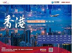 香港服务器托管合同(精选28篇)