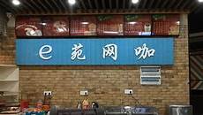 重庆香港服务器托管,服务器托,重庆香港服务器托管 管可以节约成本