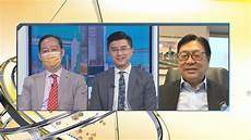 其云服务器托管服务在全球拥有很高的声誉