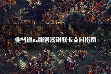 苹果6在香港无服务器 延迟最低的香港服务器电脑 csdn搭建