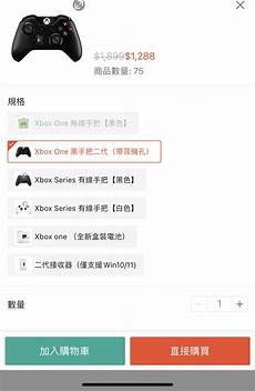 乙方为甲方或甲方所属用户提供intelnet信息服务