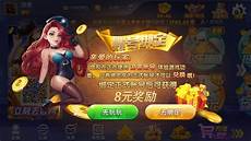 重庆香港重庆香港服务器托管 服务器托管,服务器托管可以节