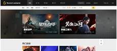 乙方为甲方或甲方所属用户提供intelnet信息服务