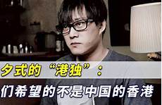 香港服务器托管合同 篇1