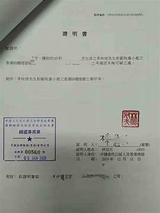 重庆香港服务器托管重庆香港服务器托管,服务器托管可以节