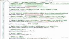 香港服务器托管合同(精选28篇)