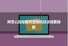 重庆香港服务器托管!重庆香港服务器托管,服务器托管可以节约成本