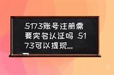 2018年6月10日 