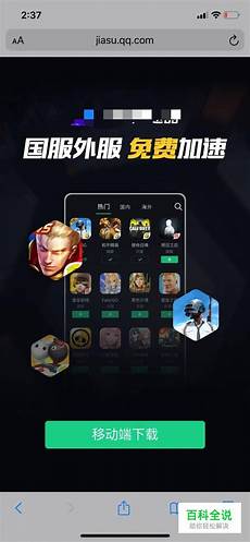 服务器托管可以节约成本