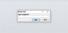 重庆香港服务器托管?乙方拥有并提供香港地区