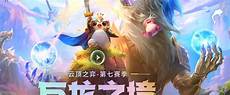 因为服务器要自己维护的话