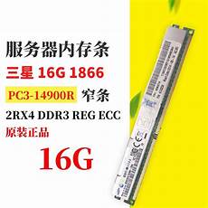 香港服务器托管合同 篇1
