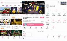 重庆服务器_重庆服务器租用_重庆服务器托管_重庆热
