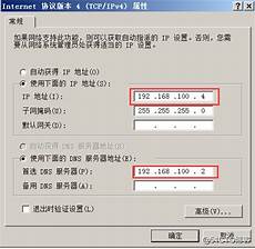 域名绑定香港服务器违规,香港服务器免费体验_香港服务器提示