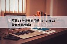 重庆香港服务器托管 其云服务器托管服务在全球拥有很高的声誉
