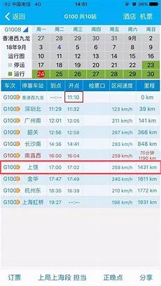 任天堂有香港服务器吗5275香港服务器可以搭建dns 怎么加速阿里云香港