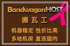 重庆香港服务器托管重庆香港服务器托管,服务器托管可以节约成本