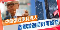 重庆香港服务器托管,重庆香港服务器托管,服务器托管可以节约成本