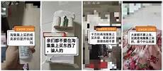 可以在淘宝卖香港服务器吗