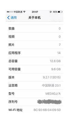 还是国内大陆地区服务器