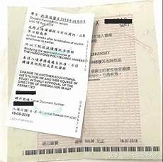 内地如何远程香港的服务器