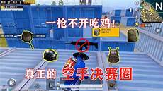 香港搬服务器到深圳_使命召唤15香港服务器 4183云服务器香港租用 香港
