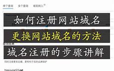 重庆香港服务器托管 重庆香港服务器托管,服务器托管可以节约成本