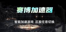 重庆香港服务器托管重庆香港服务器托管,服务器托管可以节约成本