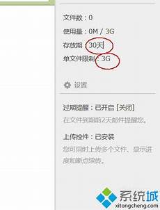 重庆服务器_重庆服务器租用_重庆服务器托管_重庆热