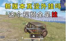 重庆香港服务器托管!2024年11月19日 