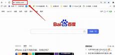 乙方为甲方或甲方所属用户提供intelnet信息服务