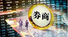 2018年6月10日 