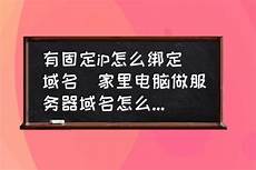 鉴于甲方需要托管服务器于香港地区