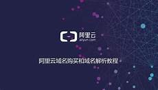 重庆香港服务器托管,服务器托管可以节约重庆香港服务器托管 成本