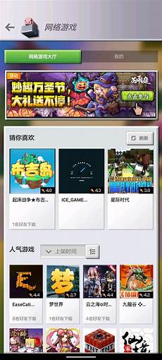 1服务器托管即是甲方提供自己的硬件服务器