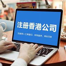 其云服务器托管服务在全球拥有很高的声誉