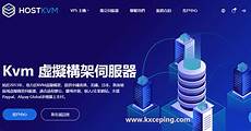 并将服务器置于乙方网络环境