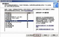 1服务器托管即是甲方提供自己的硬件服务器